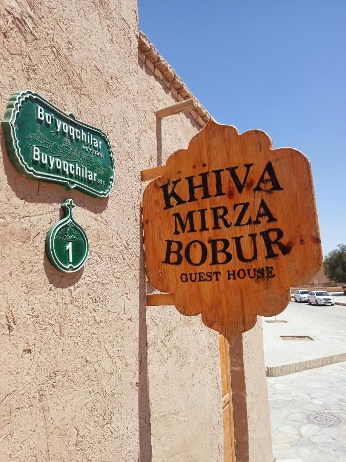 Khiva Mirza Bobur Guest House Exteriér fotografie